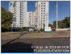 Apartamento em RIBEIRAO PRETO/SP