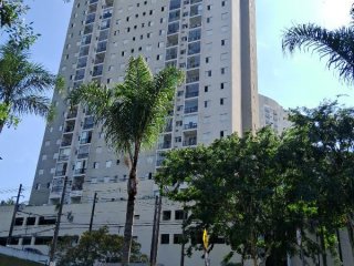 Imagem do imóvel AP81999