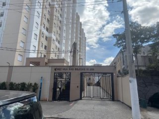 Imagem do imóvel AP17705