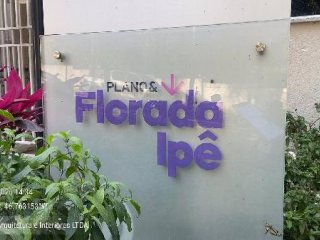 Imagem do imóvel AP85112