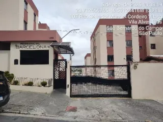 Imagem do imóvel AP18384